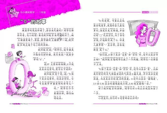 hahabet官网官方入口
