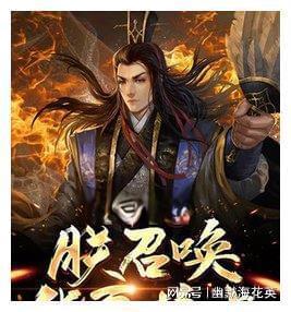 沪江开心词场