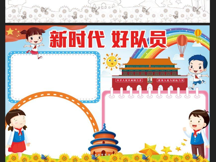 现在的年轻人都不爱换手机了是什么原因？