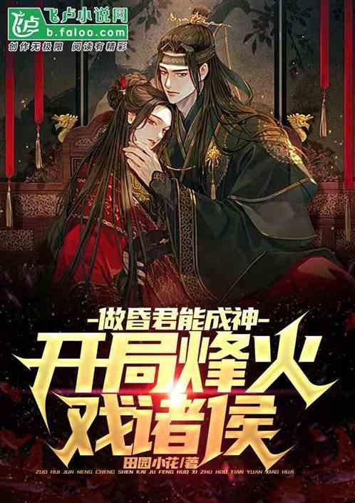 断奶后如何防止下垂