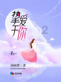 万词王